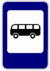 место остановки автобуса и (или) троллейбуса