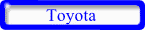 модели автомобилей Toyota / Тойота