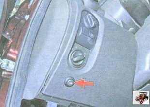 кнопка открытия замка крышки багажника