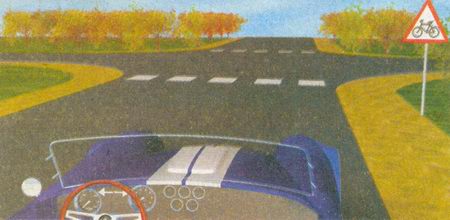 На нерегулируемом пересечении велосипедной дорожки вне перекрестка водители велосипедов и мопедов должны уступить дорогу ТС, движущимся по дороге