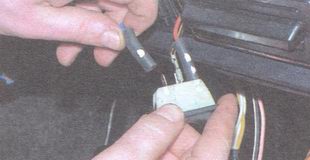 промаркируйте наконечники проводов выключателя отопителя