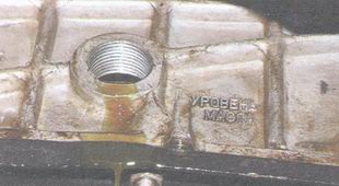 Как заменить масло в коробке передач ВАЗ 2106?